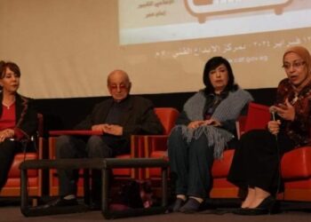 احتفالاً باليوم العالمي للإذاعة صندوق التنمية الثقافية يحتفي برواد الإذاعة المصرية