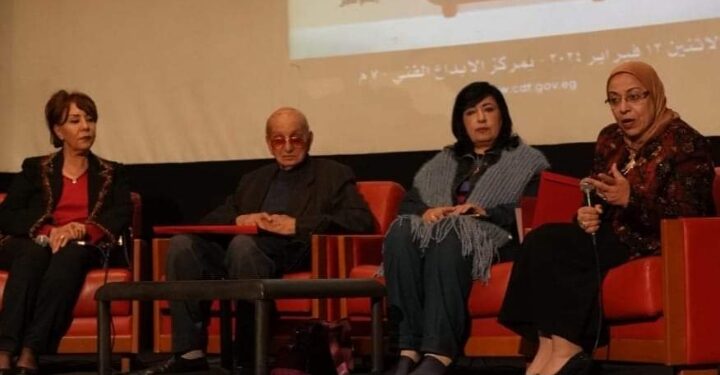 احتفالاً باليوم العالمي للإذاعة صندوق التنمية الثقافية يحتفي برواد الإذاعة المصرية