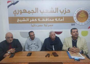 أمانة حزب الشعب الجمهوري ببندر كفر الشيخ تعقد اجتماع تحضيري للإنتهاء من تشكيل امانته