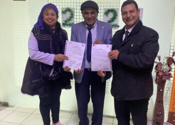 توقيع اتفاقية تعاون مشترك بين اتحاد المراة الافريقي الاسيوي ومؤسسة سان جوفاني للتنمية