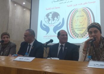 ثقافة المرأه وتأثيرها على الفرد والمجتمع ندوة بمكتبة القاهره الكبرى