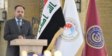 جامعة الفرات الأوسط التقنية تقيم احتفالا بهيجاً بمناسبة مولد الإمام الحسين عليه السلام