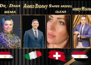 مؤتمر عالمى على أرض مصريه بقيادة الدكتورة دانا ميما