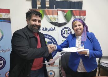 اتحاد المرأة الافريقي الاسيوي يدعم المرأة في رمضان