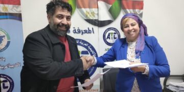 اتحاد المرأة الافريقي الاسيوي يدعم المرأة في رمضان