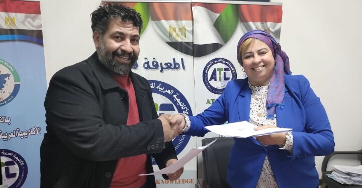 اتحاد المرأة الافريقي الاسيوي يدعم المرأة في رمضان