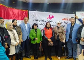 مجلة حواء تستكمل حملتها ” وداعا للزيادة السكانية بالتعاون مع الهيئة العامة للاستعلامات في مدينة السلام