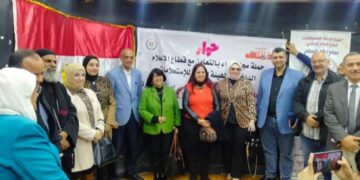 مجلة حواء تستكمل حملتها ” وداعا للزيادة السكانية بالتعاون مع الهيئة العامة للاستعلامات في مدينة السلام