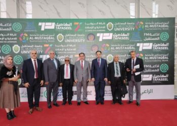 جامعة الفرات الأوسط التقنية تشارك في مهرجان اسبوع المستقبل للاستدامة والزبيدي يترأس ندوة حول دور السياسات الاقتصادية في تخفيف الفقر في العراق