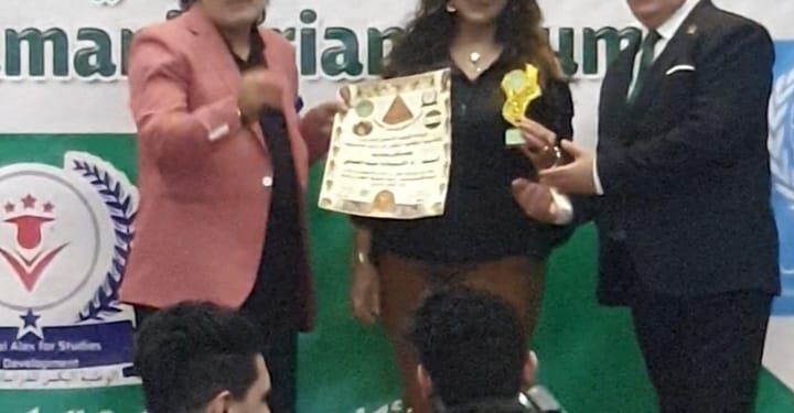 تكريم رائع لكلا من المطرب السوري ماجد الصافي و زوجته لينا الصافي في(المنتدى الدولي للأعمال الإنسانية)