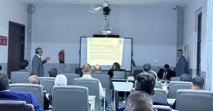 جامعة الفرات الأوسط التقنية تقييم ورشة عمل بعنوان التعليم الأخضر والجامعة المستدامة