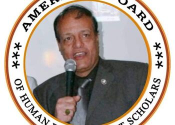 اقتراب فعاليات مهرجان(جوهرة الشرق)للتجميل اللا جراحي