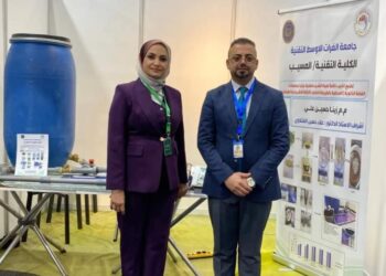 تدريسية من جامعة الفرات الأوسط التقنية تشارك في مؤتمر طاقة مستدامة لتنقية مياه الشرب من E.coli