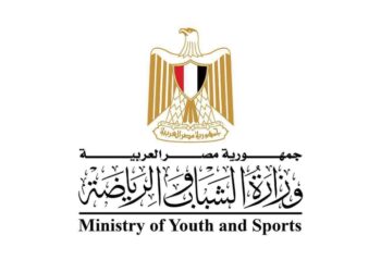 وزارة الشباب والرياضة تطرح المزايدة العلنيه العامة رقم ١٢