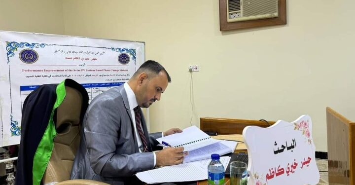 رسالة ماجستير في الكلية التقنية المسيب تتوصل إلى طريقة جديدة لتبريد وتحسين كفاءة الخلايا الشمسية عند ارتفاع درجات الحرارة