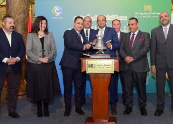 رئيس البورصة يشارك قيادات شركة “سيتي للتحاليل الطبية” “احتفالية “قرع الجرس” بمناسبة بدء التداول
