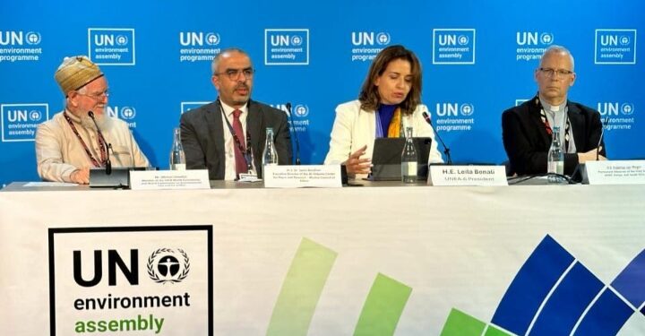 مجلس حكماء المسلمين يشارك في إطلاق وثيقة “الميزان : عهد من أجل الأرض” المستوحاة من المبادئ الإسلاميَّة للاستدامة والمسؤلية البيئية