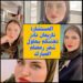 المستشارة ناريمان نادر تهنئ الأمة العربية والإسلامية بحلول شهر رمضان المعظم