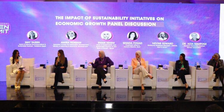 إنطلاق مؤتمر القمه الدوليه للمرأه في دورته الخامسه تحت شعار “دور المراه في التحول الاقتصادي”