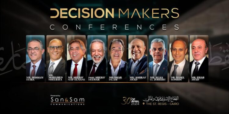 انطلاق النسخة الرابعة لمؤتمر صناع القرار في قطاع الاستثمار والمال يوم 30 ابريل المقبل