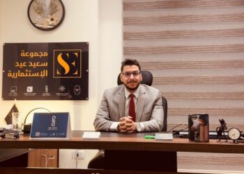 سعيد عيد للتطوير العقاري أول مطور عقارى بالتجمع الخامس يستهدف الدلتا