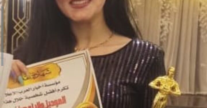 تكريم الموديل و البلوجر نورا نجيب في حفل توقيع كتاب(مطبخ و فاشون أخبار العرب)