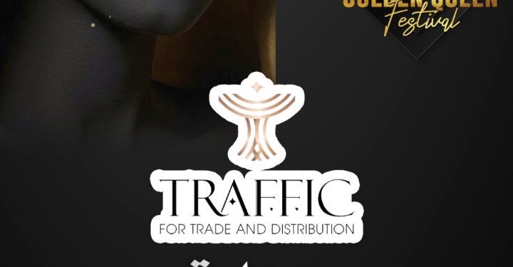 رسميا..شركة(TRAFFIC)الراعي الرسمي لمهرجان(جولدن كوين) في موسمه الثاني