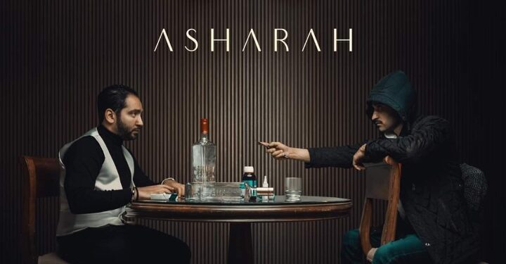 تهنئة للفنان محمد سمير