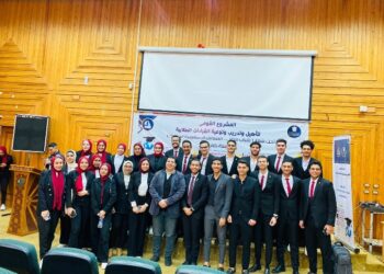 انطلاق فعاليات المشروع القومي لتأهيل وتدريب وتوعية قيادات الاتحادات الطلابية بجامعة كفر الشيخ