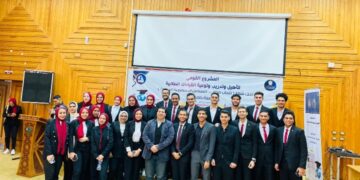 انطلاق فعاليات المشروع القومي لتأهيل وتدريب وتوعية قيادات الاتحادات الطلابية بجامعة كفر الشيخ