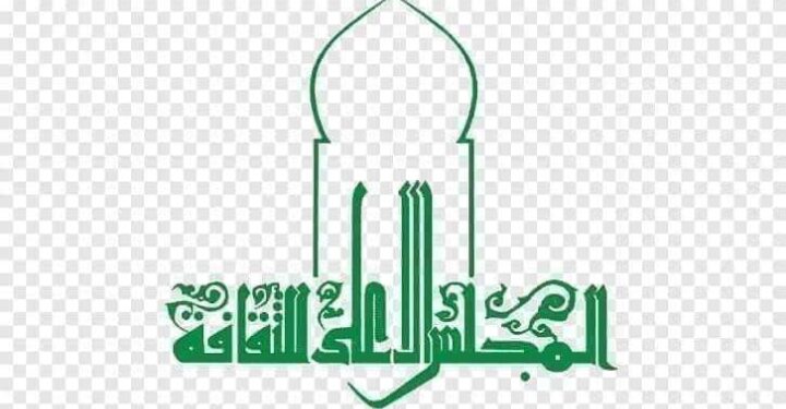 غدا  .. مؤتمر ” مصر ونهر النيل عبر العصور ” بالمجلس الأعلى للثقافة وكلية الآداب جامعة القاهرة