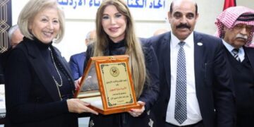 احتفال إصدار كتاب الاتحاد السنوي