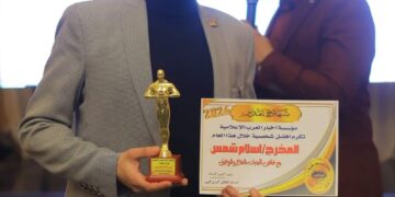 المستشار الإعلامي حمدي محمد يتوجه بالشكر للمخرج إسلام شمس على تغطية حفل توقيع كتاب(مطبخ و فاشون أخبار العرب)