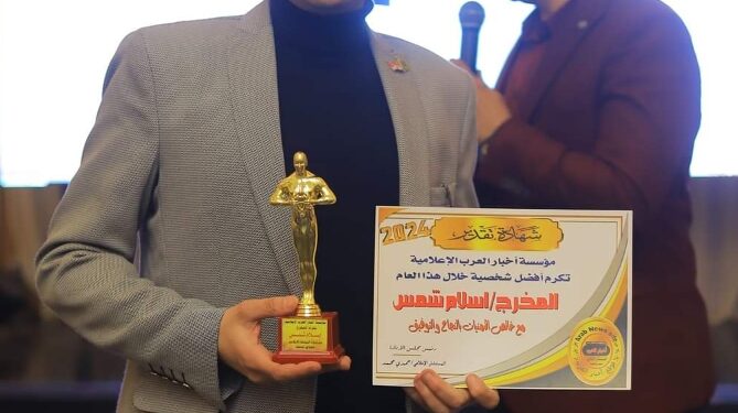 المستشار الإعلامي حمدي محمد يتوجه بالشكر للمخرج إسلام شمس على تغطية حفل توقيع كتاب(مطبخ و فاشون أخبار العرب)