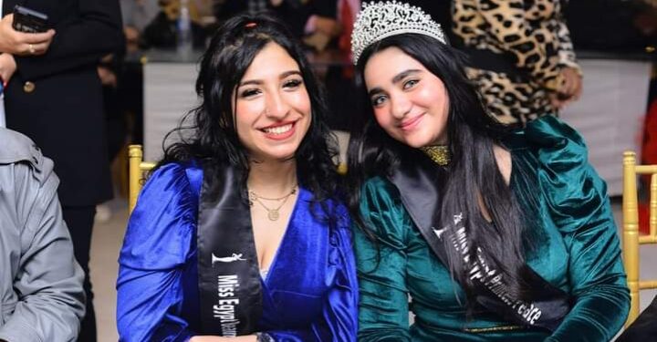 ملكات جمال مصر 2023