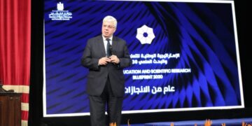 وزير التعليم العالي يعلن  : تشكيل المجلس التنفيذي للتحالفات الإقليمية للجامعات والمؤسسات الصناعية والإنتاجية بالأقاليم الجغرافية لمصر