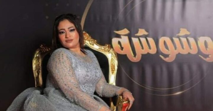 نجاح كبير لخبيرة التجميل فاطيما محمد