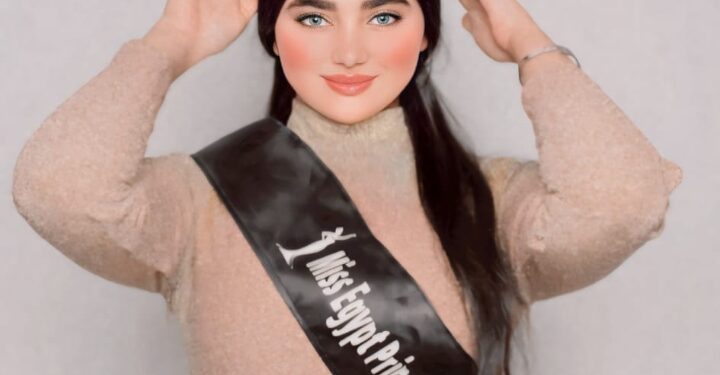 ملكه جمال مصر 2023 هاجر حسن