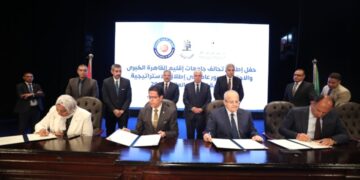 وزير التعليم العالي يشهد توقيع عدة بروتوكولات ضمن تحالف إقليم القاهرة الكُبرى بجامعة القاهرة