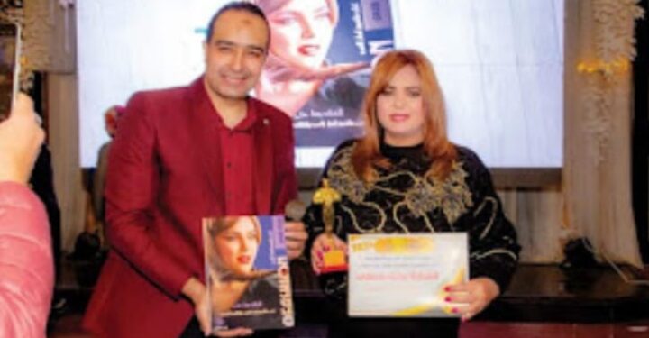 تكريم الفنانة المتألقة وفاء مكي في حفل توقيع كتاب(مطبخ و فاشون أخبار العرب