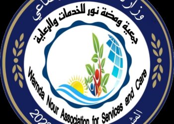 اسمح لرقيك ان يتحدث