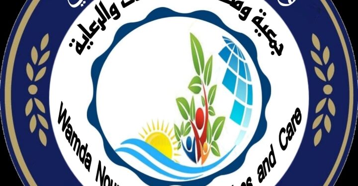 اسمح لرقيك ان يتحدث