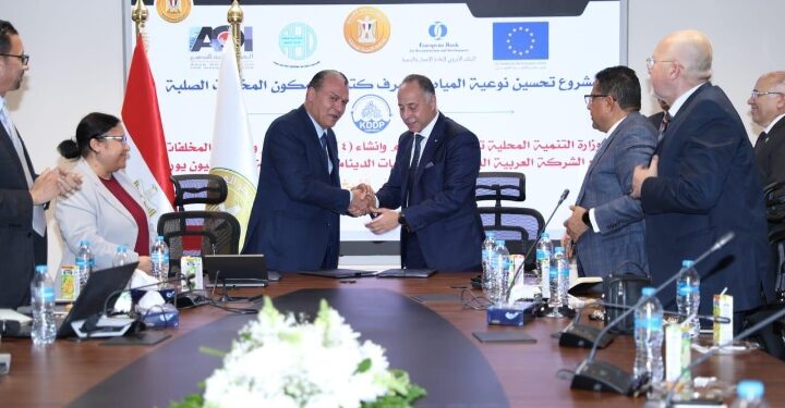 الهيئة العربية للتصنيع تفوز بعقد المناقصة الدولية لإنشاء 4 مصانع تدوير مخلفات مصرف كتشنر بقيمة 38,8 مليون يورو