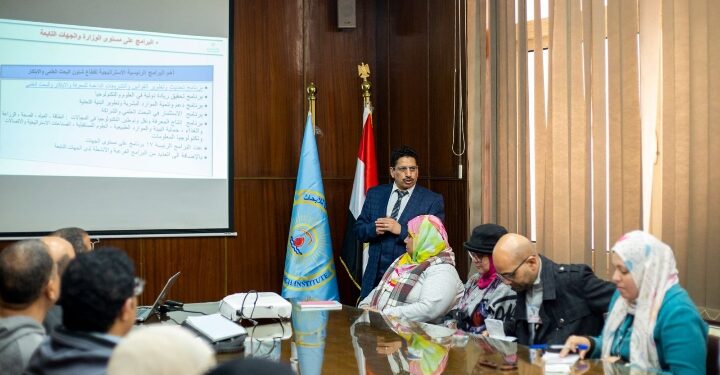 التعليم العالي والبحث العلمي: ورشة عمل حول موازنة البرامج والأداء بمعهد “تيودور بلهارس”