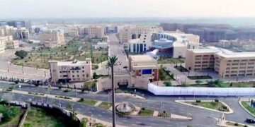 جامعة كفر الشيخ تحصد مركزاً متقدماً علي مستوي الجامعات المصرية بتصنيف سيماجو (Scimago) الإسباني لعام 2024 م