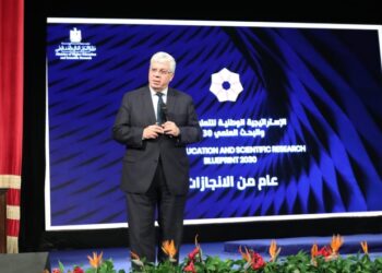 وزير التعليم العالي : تطوير المنظومة التعليمية والبحثية يحظى باهتمام كبير من القيادة السياسية