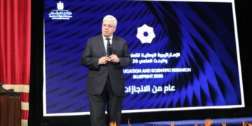 وزير التعليم العالي : تطوير المنظومة التعليمية والبحثية يحظى باهتمام كبير من القيادة السياسية