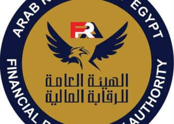 معهد الخدمات المالية الذراع التدريبي لهيئة الرقابة المالية يعين طارق سيف مديراً تنفيذياً للمعهد