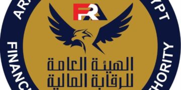 معهد الخدمات المالية الذراع التدريبي لهيئة الرقابة المالية يعين طارق سيف مديراً تنفيذياً للمعهد