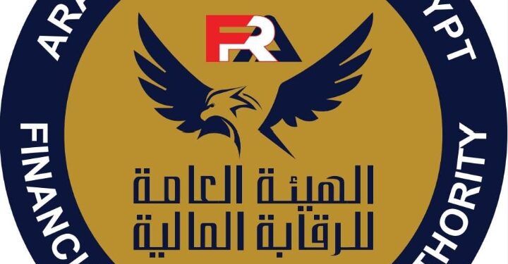 معهد الخدمات المالية الذراع التدريبي لهيئة الرقابة المالية يعين طارق سيف مديراً تنفيذياً للمعهد